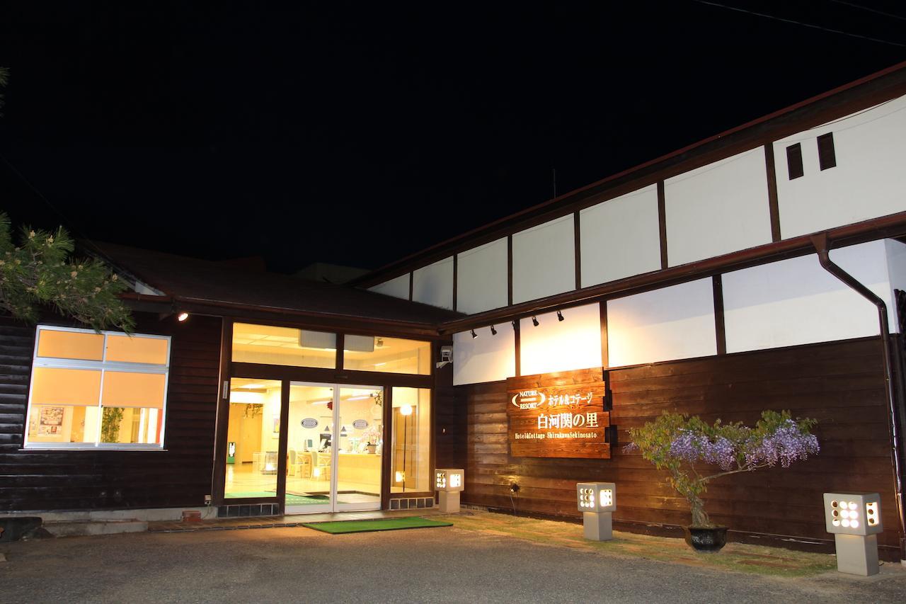 Hotel Cottage Shirakawa Sekinosato المظهر الخارجي الصورة