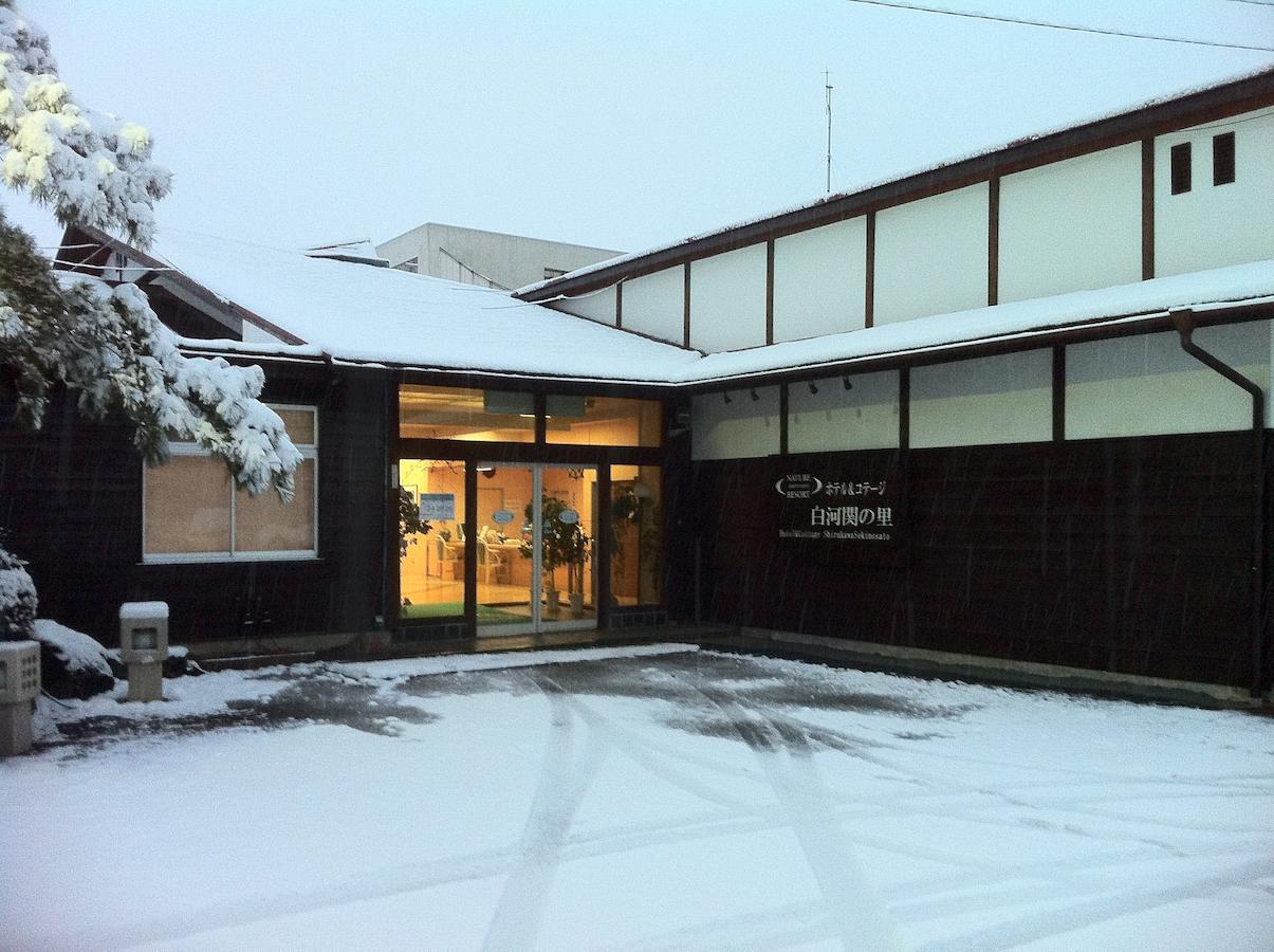 Hotel Cottage Shirakawa Sekinosato المظهر الخارجي الصورة